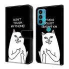 For Motorola Moto E20/E30/E40 Crystal Painted Leather Phone case(Dont Touch My Phone) - 1