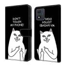 For Motorola Moto E22/E22i Crystal Painted Leather Phone case(Dont Touch My Phone) - 1