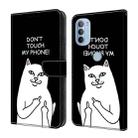 For Motorola Moto G31/G41 Crystal Painted Leather Phone case(Dont Touch My Phone) - 1