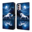 For Motorola Moto G42 Crystal Painted Leather Phone case(White Horse) - 1