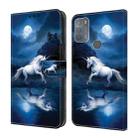 For Motorola Moto G50 Crystal Painted Leather Phone case(White Horse) - 1