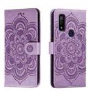 For Fujitsu Arrows We F-51B Sun Mandala Embossing Pattern Phone Leather Case(Purple) - 1