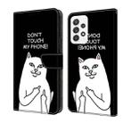 For OPPO A16/A16s/A54s/A54 4G/A55 5G Crystal Painted Leather Phone case(Dont Touch My Phone) - 1