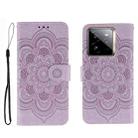 For Realme GT7 Pro Sun Mandala Embossing Pattern Phone Leather Case(Purple) - 1