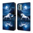 For Nokia G22 Crystal Painted Leather Phone case(White Horse) - 1