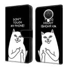 For Nokia G20 Crystal Painted Leather Phone case(Dont Touch My Phone) - 1
