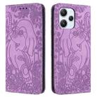 For Xiaomi Redmi 12 4G Retro Elephant Embossed Leather Phone Case(Purple) - 1