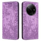 For Xiaomi Redmi A3 Retro Elephant Embossed Leather Phone Case(Purple) - 1