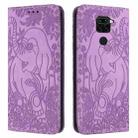 For Xiaomi Redmi Note 9 Retro Elephant Embossed Leather Phone Case(Purple) - 1