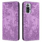 For Xiaomi Redmi Note 10 Pro 4G Retro Elephant Embossed Leather Phone Case(Purple) - 1