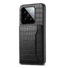 For Xiaomi 14 Crocodile Texture Card Bag Design Full Coverage Phone Case(Black) - 1