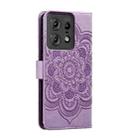 For Motorola Edge 50 Pro Sun Mandala Embossing Pattern Phone Leather Case(Purple) - 3