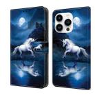 For iPhone 15 Pro Crystal Painted Leather Phone case(White Horse) - 1