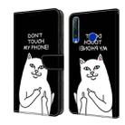 For Honor 20 lite/10 Lite Crystal Painted Leather Phone case(Dont Touch My Phone) - 1