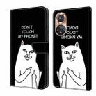 For Honor 50 Pro Crystal Painted Leather Phone case(Dont Touch My Phone) - 1