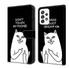 For Samsung Galaxy A53 5G Crystal Painted Leather Phone case(Dont Touch My Phone) - 1