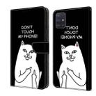For Samsung Galaxy A71 5G Crystal Painted Leather Phone case(Dont Touch My Phone) - 1