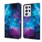 For Samsung Galaxy S21 Ultra 5G Crystal Painted Leather Phone case(Starry Sky) - 1