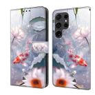 For Samsung Galaxy S23 Ultra 5G Crystal Painted Leather Phone case(Koi) - 1