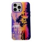 For iPhone 15 Pro Max Coconut Dual-side Laminating Laser Frosted Phone Case(Purple) - 1