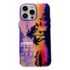 For iPhone 15 Pro Coconut Dual-side Laminating Laser Frosted Phone Case(Purple) - 1