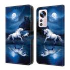 For Xiaomi 12 Crystal Painted Leather Phone case(White Horse) - 1