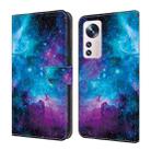 For Xiaomi 12 Pro Crystal Painted Leather Phone case(Starry Sky) - 1