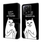 For Xiaomi 13T Pro Crystal Painted Leather Phone case(Dont Touch My Phone) - 1