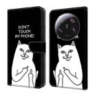 For Xiaomi 13 Ultra Crystal Painted Leather Phone case(Dont Touch My Phone) - 1