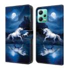 For Xiaomi Redmi Note 12 4G Global Crystal Painted Leather Phone case(White Horse) - 1