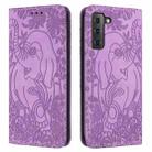 For Samsung Galaxy S21 5G Retro Elephant Embossed Leather Phone Case(Purple) - 1