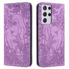 For Samsung Galaxy S21 Ultra 5G Retro Elephant Embossed Leather Phone Case(Purple) - 1