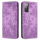 For Samsung Galaxy S20 FE 5G Retro Elephant Embossed Leather Phone Case(Purple) - 1