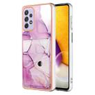 For Samsung Galaxy A73 5G Marble Pattern IMD Card Slot Phone Case(Pink Purple Gold) - 1