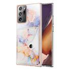 For Samsung Galaxy Note20 Ultra Marble Pattern IMD Card Slot Phone Case(Galaxy Marble White) - 1