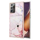 For Samsung Galaxy Note20 Ultra Marble Pattern IMD Card Slot Phone Case(Rose Gold) - 1