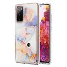 For Samsung Galaxy S20 FE 5G Marble Pattern IMD Card Slot Phone Case(Galaxy Marble White) - 1