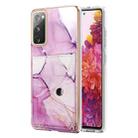 For Samsung Galaxy S20 FE 5G Marble Pattern IMD Card Slot Phone Case(Pink Purple Gold) - 1