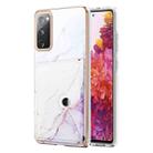 For Samsung Galaxy S20 FE 5G Marble Pattern IMD Card Slot Phone Case(White Purple) - 1