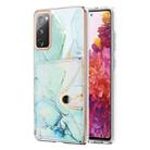 For Samsung Galaxy S20 FE 5G Marble Pattern IMD Card Slot Phone Case(Green) - 1