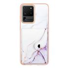 For Samsung Galaxy S20 Ultra Marble Pattern IMD Card Slot Phone Case(White Purple) - 3