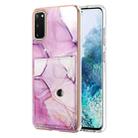 For Samsung Galaxy S20 Marble Pattern IMD Card Slot Phone Case(Pink Purple Gold) - 1