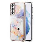 For Samsung Galaxy S21 5G Marble Pattern IMD Card Slot Phone Case(Galaxy Marble White) - 1