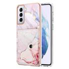 For Samsung Galaxy S21 5G Marble Pattern IMD Card Slot Phone Case(Rose Gold) - 1