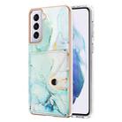 For Samsung Galaxy S21 5G Marble Pattern IMD Card Slot Phone Case(Green) - 1