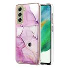 For Samsung Galaxy S21 FE 5G Marble Pattern IMD Card Slot Phone Case(Pink Purple Gold) - 1