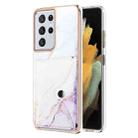 For Samsung Galaxy S21 Ultra 5G Marble Pattern IMD Card Slot Phone Case(White Purple) - 1
