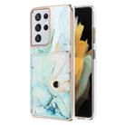 For Samsung Galaxy S21 Ultra 5G Marble Pattern IMD Card Slot Phone Case(Green) - 1