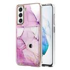 For Samsung Galaxy S21+ 5G Marble Pattern IMD Card Slot Phone Case(Pink Purple Gold) - 1
