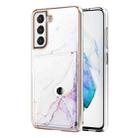For Samsung Galaxy S21+ 5G Marble Pattern IMD Card Slot Phone Case(White Purple) - 1
